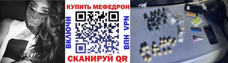 Где купить наркотики Обь omg рабочий сайт  Гашиш  Alpha-PVP  АМФ  Каннабис  КОКАИН 