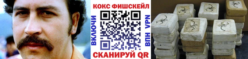ссылка на мегу ONION  Обь  COCAIN Перу 