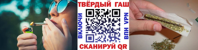 где купить наркоту  Обь  нарко площадка наркотические препараты  ГАШ hashish 