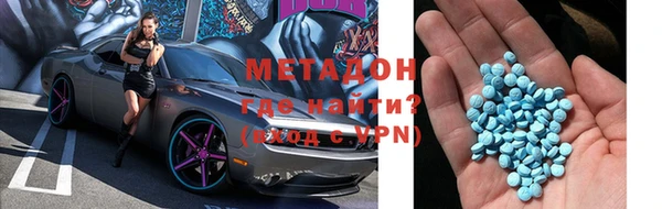 кокаин VHQ Дмитриев
