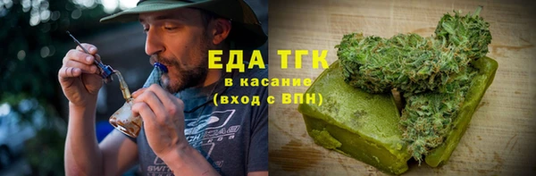 кокаин VHQ Дмитриев