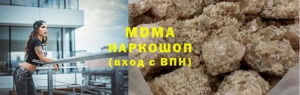 кокаин VHQ Дмитриев