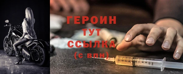 кокаин VHQ Дмитриев