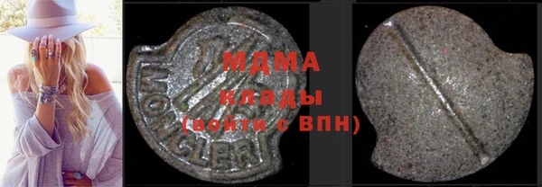 кокаин VHQ Дмитриев