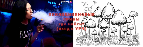 каннабис Дмитровск
