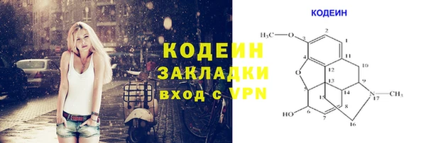 каннабис Дмитровск