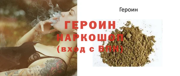 каннабис Дмитровск
