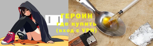 кокаин VHQ Дмитриев