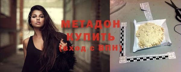 ПСИЛОЦИБИНОВЫЕ ГРИБЫ Нязепетровск