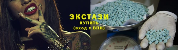 каннабис Дмитровск