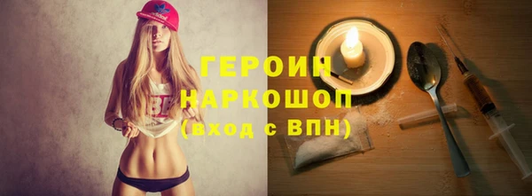 кокаин VHQ Дмитриев