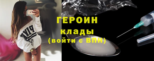 каннабис Дмитровск