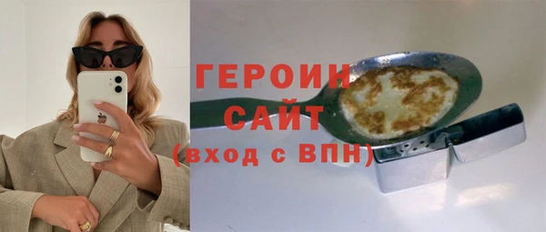 каннабис Дмитровск