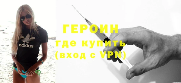 кокаин VHQ Дмитриев