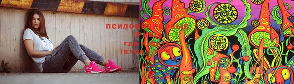 MDMA Дмитров