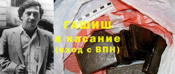 кокаин VHQ Дмитриев