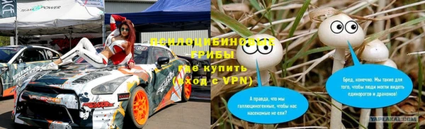 каннабис Дмитровск