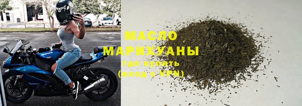 кокаин VHQ Дмитриев