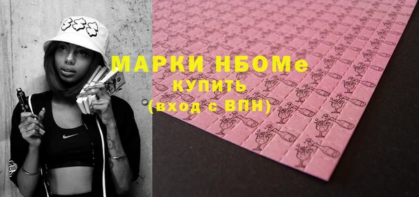 кокаин VHQ Дмитриев
