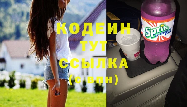 кокаин VHQ Дмитриев