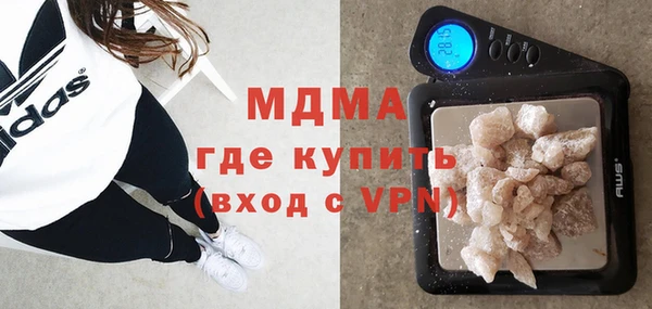 каннабис Дмитровск