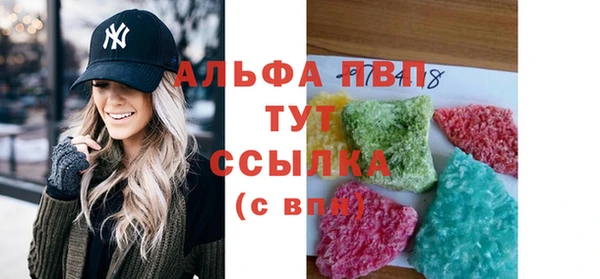 MDMA Дмитров