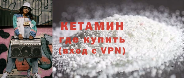 каннабис Дмитровск