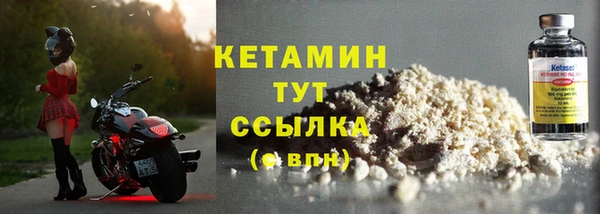 кокаин VHQ Дмитриев