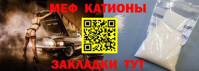 герыч Дубна