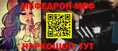 твердый Донецк