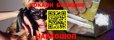твердый Донецк