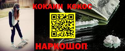 герыч Дубна