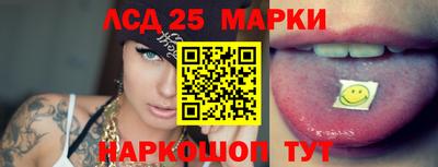 круглые Донской