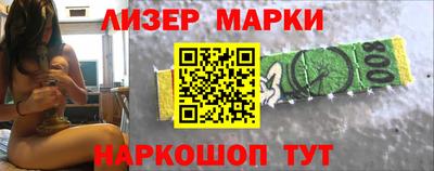 твердый Донецк