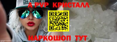 круглые Донской