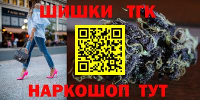 твердый Донецк