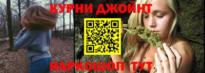 твердый Донецк