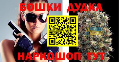 круглые Донской