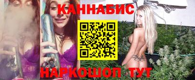 круглые Донской