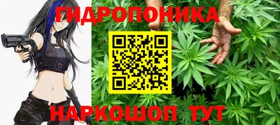 круглые Донской