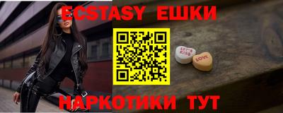 герыч Дубна
