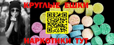 твердый Донецк