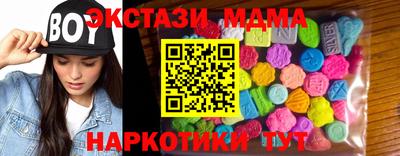 твердый Донецк