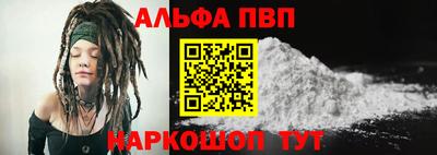 круглые Донской