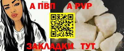 герыч Дубна