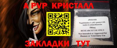 круглые Донской