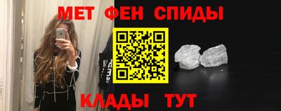 твердый Донецк