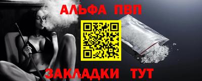 герыч Дубна