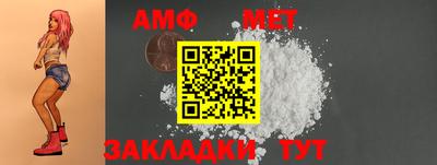 твердый Донецк