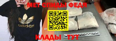 герыч Дубна
